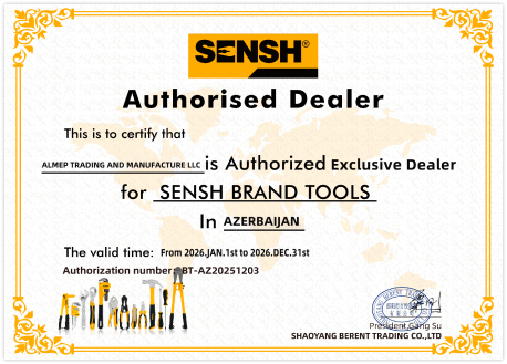 Sensh