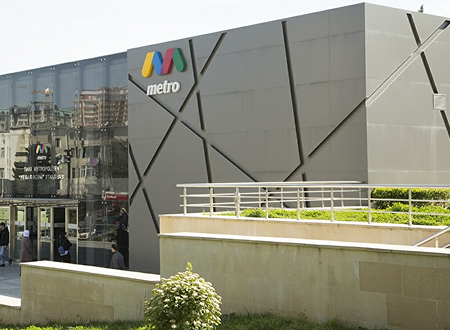 Memar Ajami metro station